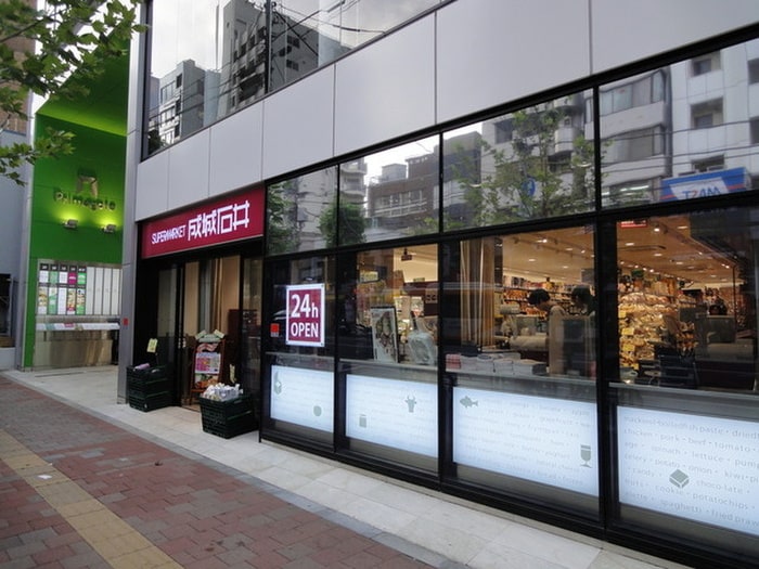 成城石井高田馬場店(スーパー)まで337m KK 　PLACE西早稲田