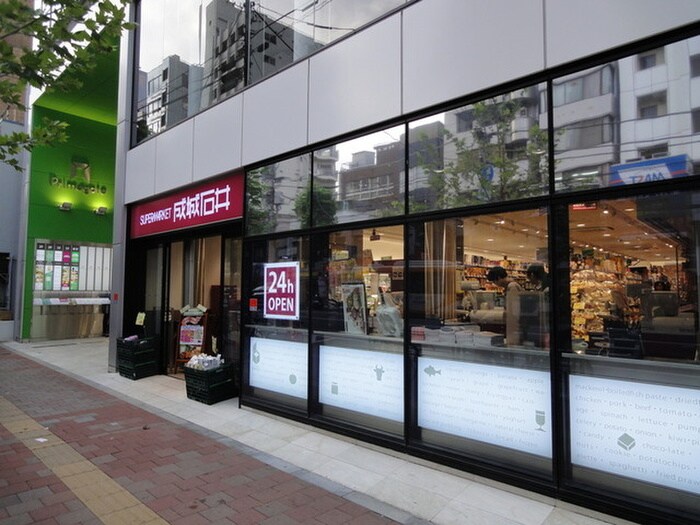 成城石井高田馬場店(スーパー)まで337m KK 　PLACE西早稲田