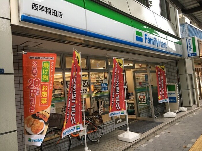 ファミリーマート　西早稲田店(コンビニ)まで175m KK 　PLACE西早稲田