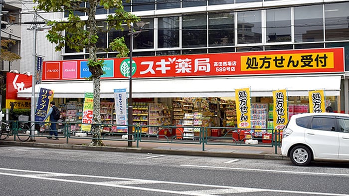 スギ薬局 高田馬場店(ドラッグストア)まで256m KK 　PLACE西早稲田