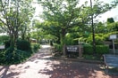 豊住公園(公園)まで855m シャトーオオトミ