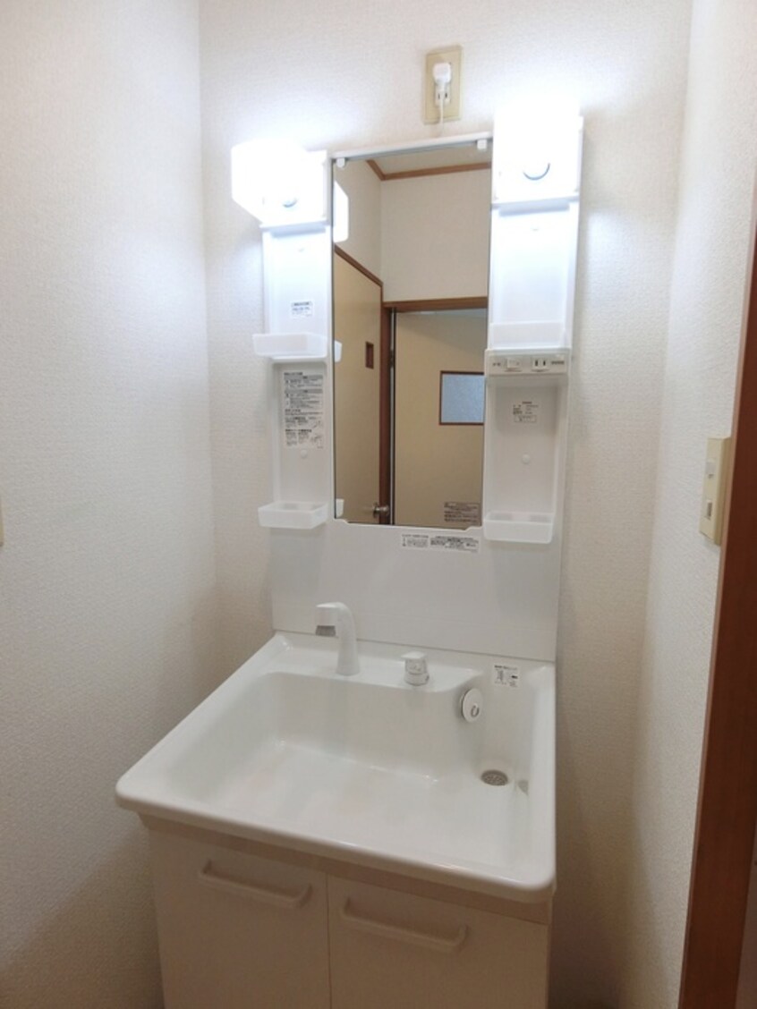 洗面 平松ハイツ