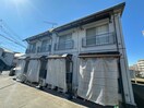 外観写真 ハイツタケハナ