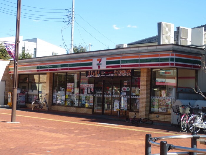 セブンイレブン調布飛田給駅北口(コンビニ)まで327m フライデンQ