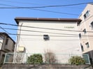 ハイムスカイの外観