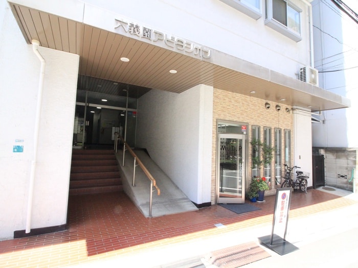 エントランス部分 六義園アビタシオン(606)