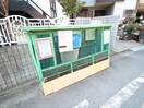 駐輪場 田辺マンション