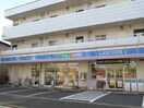 ローソン(コンビニ)まで265m 田辺マンション