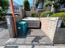 建物設備 Ｍ・Ｓアネックス鷺沼