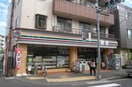 セブンイレブン 渋谷本町店(コンビニ)まで460m FUJISTA幡ヶ谷Ⅴ