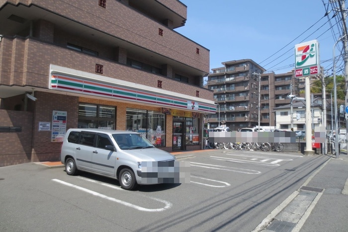 セブンイレブン横浜荏田町店(コンビニ)まで620m エルカーサ荏田