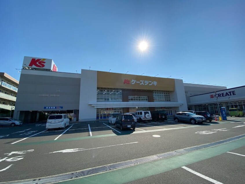 ケーズデンキ(電気量販店/ホームセンター)まで870m 山口ハイツ
