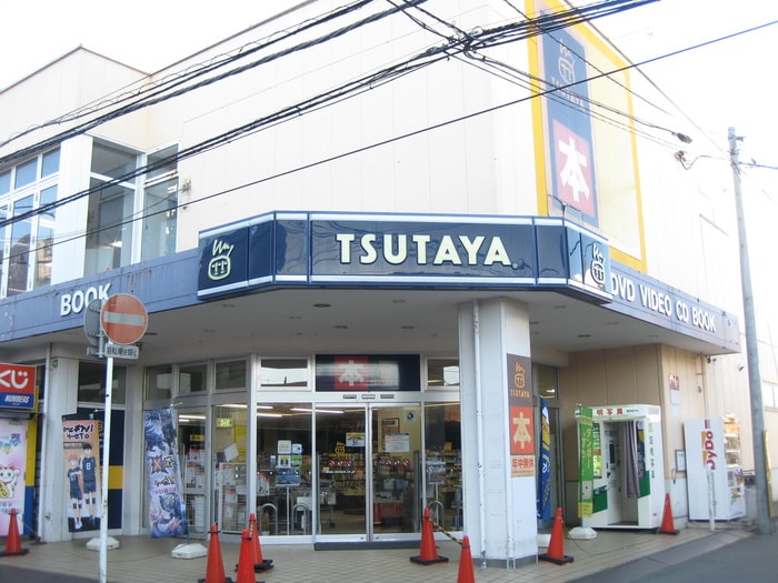 ＴＳＵＴＡＹＡ(ビデオ/DVD)まで270m フラットアベニュー