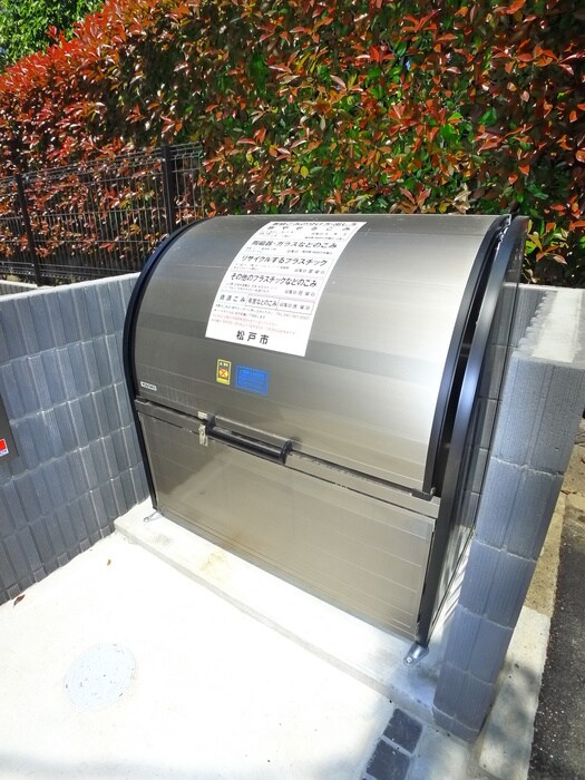 建物設備 リブリ・小金