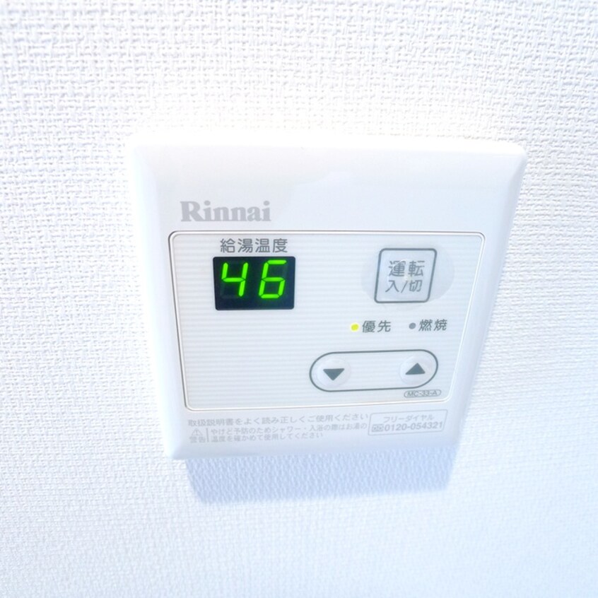 内観写真 リブリ・小金