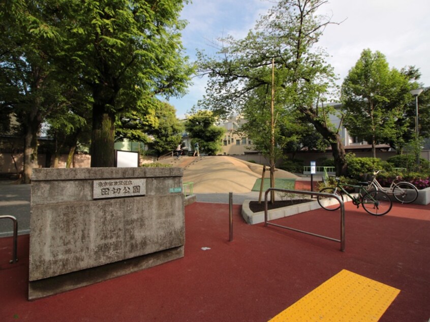 田切公園(公園)まで35m 裕美荘