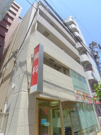 Ａｓａｈｉｒｏ　ｂｌｄｇ