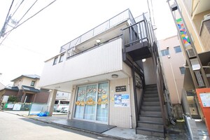 ハイムコスモス