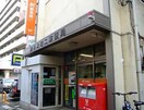 渋谷本町二郵便局(郵便局)まで420m サンライズ