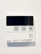 内観写真 セフィーロ南千住