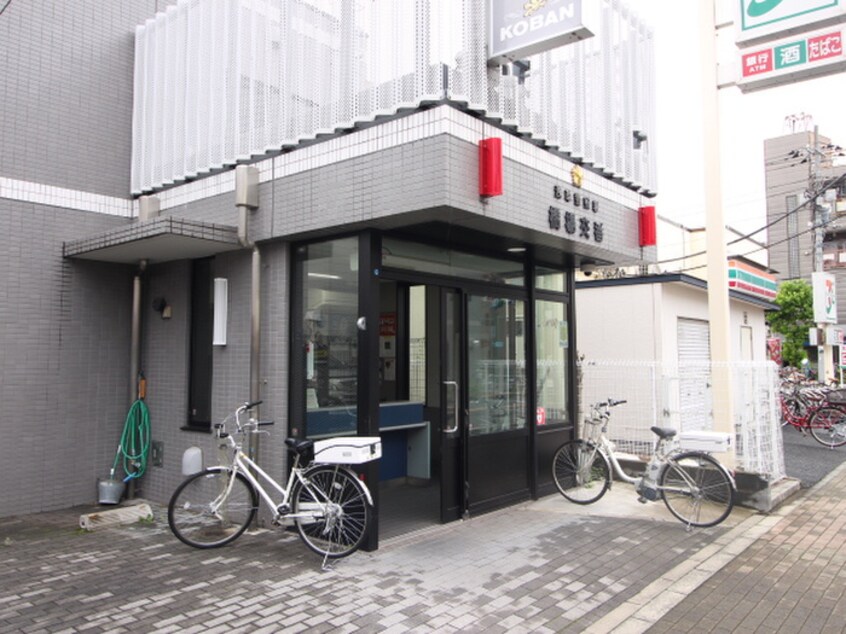 物件(警察署/交番)まで350m セフィーロ南千住