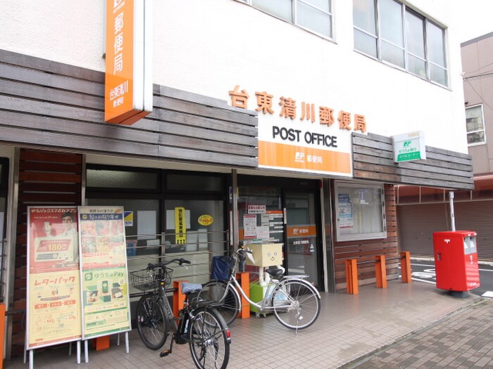 物件(郵便局)まで350m セフィーロ南千住