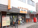 物件(郵便局)まで350m セフィーロ南千住