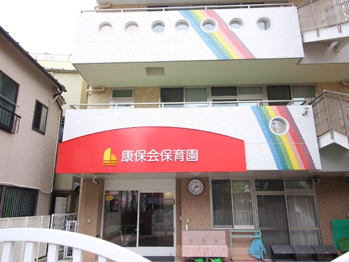 物件(幼稚園/保育園)まで700m セフィーロ南千住