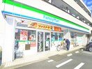 ファミリーマート(コンビニ)まで460m プラザ・ドゥ・プラシッド