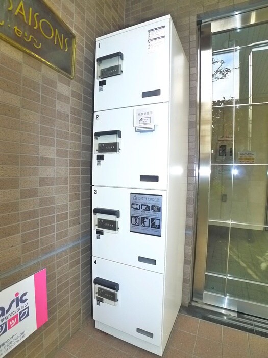 建物設備 キャトル・セゾン