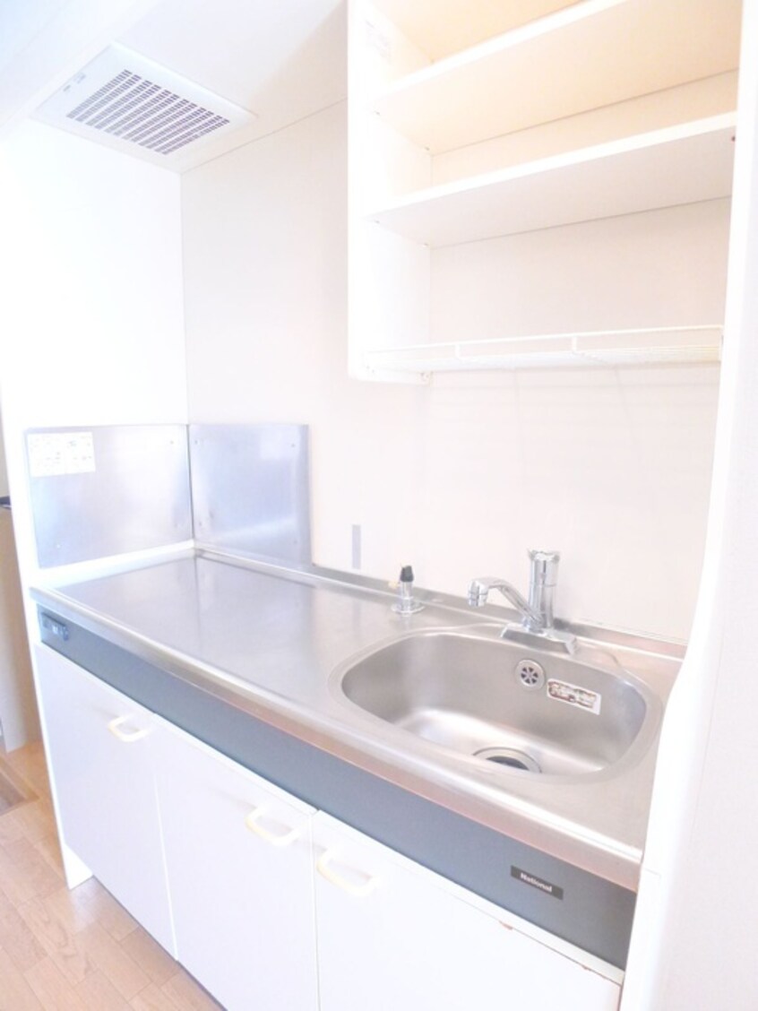 キッチン キャトル・セゾン