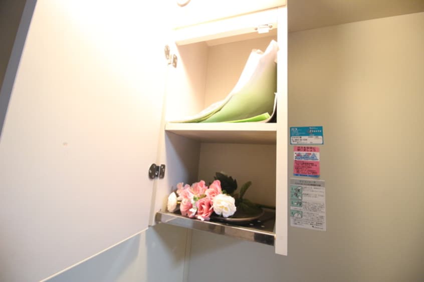 内観写真 ハイム中原ＰＡＲＴⅠ