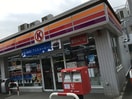サークルK(コンビニ)まで488m ハイム中原ＰＡＲＴⅠ