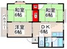 エレガンス 3DKの間取り