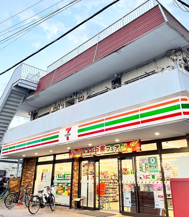 セブンイレブン(コンビニ)まで550m エアカーサ四つ木