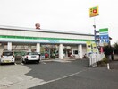 ファミリーマート藤沢羽鳥店(コンビニ)まで500m 鈴与レジデンス