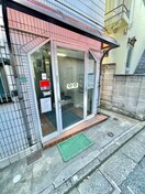 エントランス部分 リバティハイツ要町