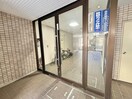 建物設備 玉木マンション