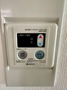 内観写真 玉木マンション