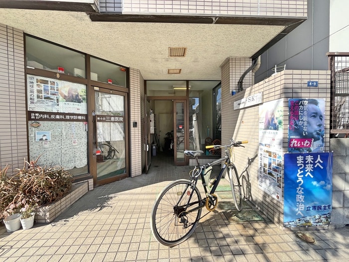 エントランス部分 メゾンSK