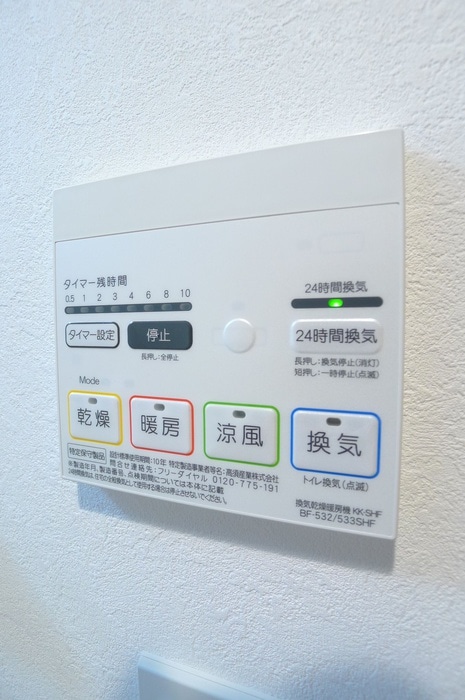 内観写真 サムティレジデンス船橋海神