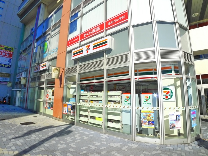 セブンイレブン(コンビニ)まで1116m サムティレジデンス船橋海神