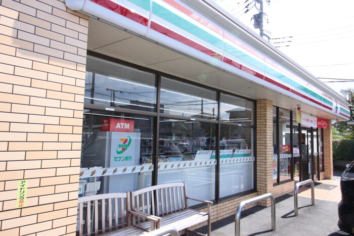 セブンイレブン西久保店(コンビニ)まで249m シャトレ－アキ