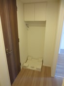 洗濯機置場 パークアクシス本所吾妻橋