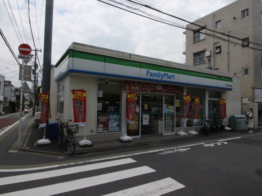 ファミリーマート学芸大学駅南店(コンビニ)まで130m シティ－ミヤザワ