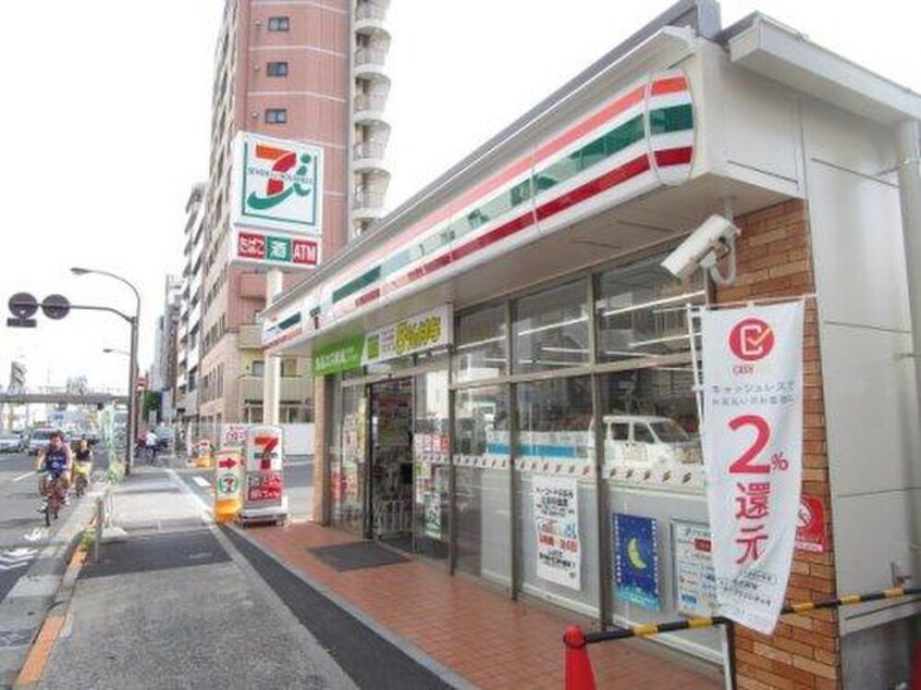 セブンイレブン品川東中延二丁目店(コンビニ)まで209m オーキッドレジデンス品川中延