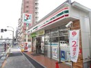 セブンイレブン品川東中延二丁目店(コンビニ)まで209m オーキッドレジデンス品川中延