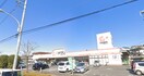 スーパーオザム　代継店(スーパー)まで356m シャトーシミズ