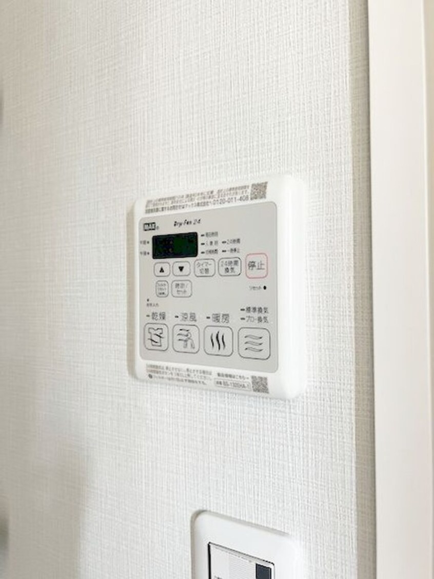 内観写真 ＧＥＮＯＶＩＡ西川口Ⅱ