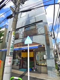 メゾンながとろ